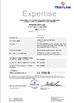 CHINA Shenzhen Sacon Telecom Co., Ltd certificaciones