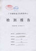 CHINA Shenzhen Sacon Telecom Co., Ltd certificaciones